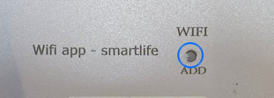 Press the WIFI button on the supply